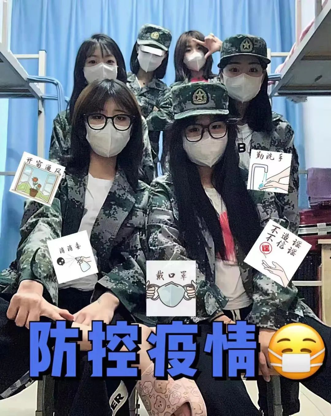 微信图片_20220326094656.jpg