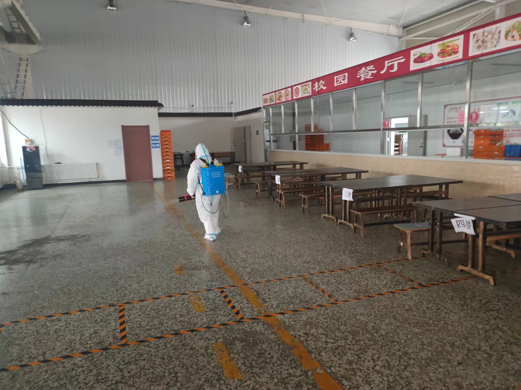 食堂大厅