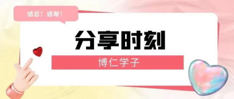 微信图片_20220418180754