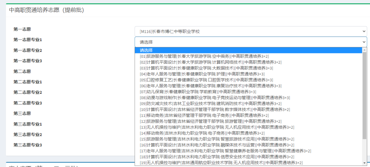 微信图片_20220528101620