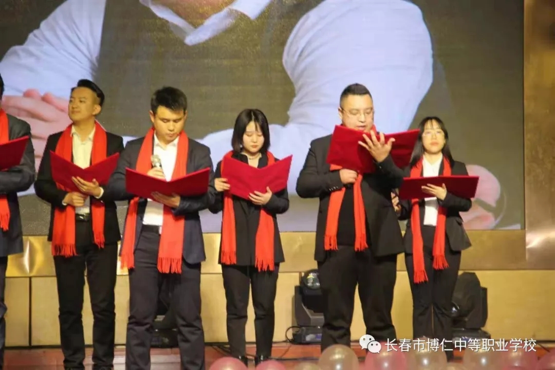 中专招生