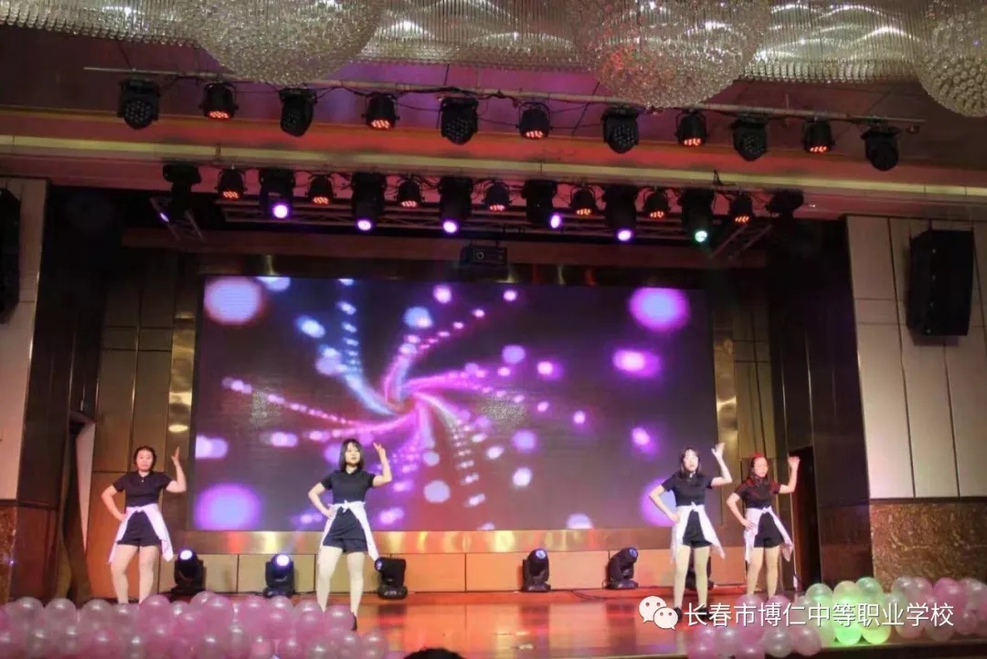 中专学校