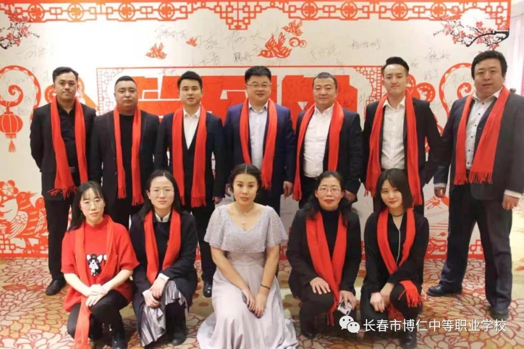 中专招生