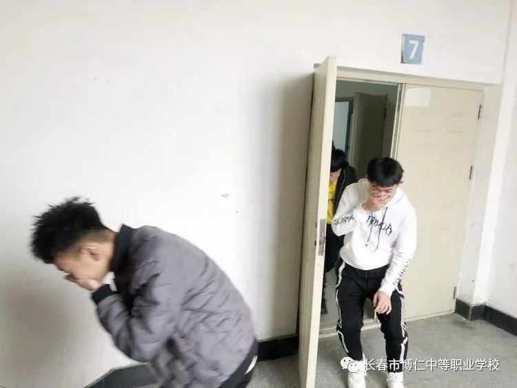 中专招生
