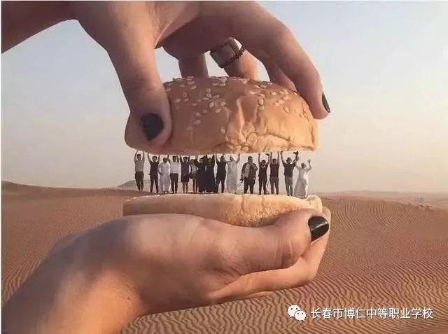 长春中专学校