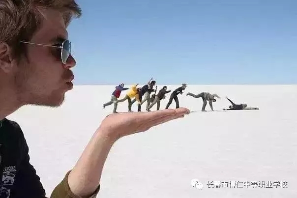 长春中专学校