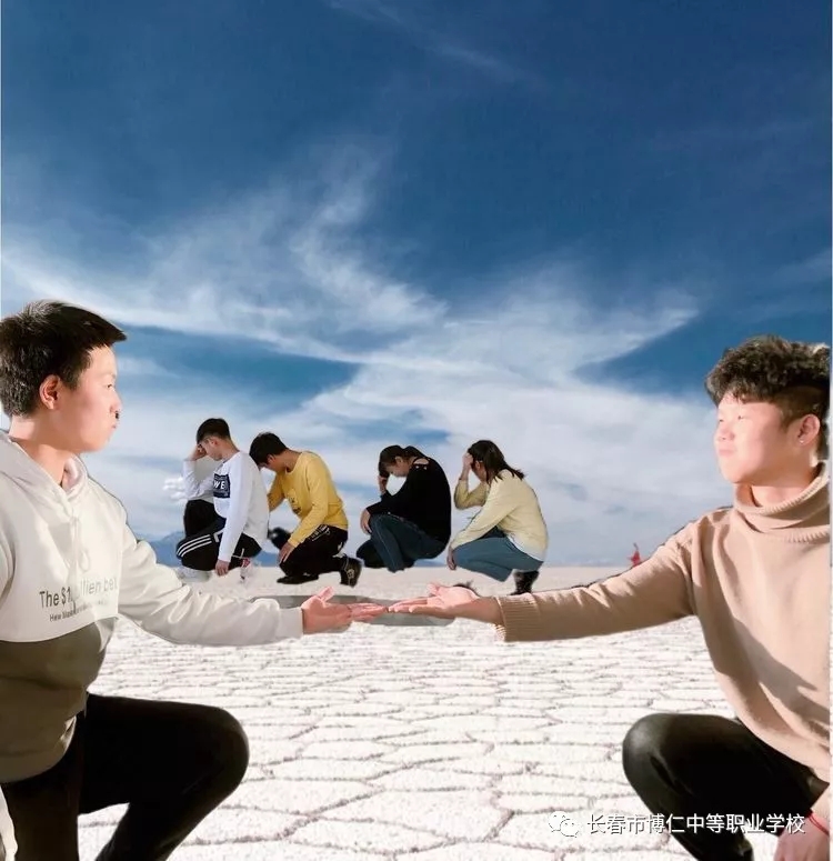 长春中专学校