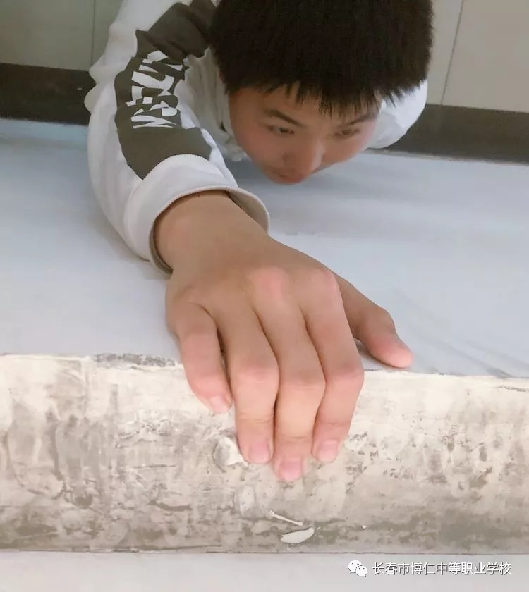 长春中专学校