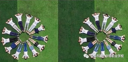 长春中专学校