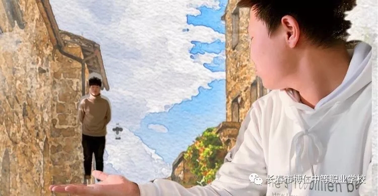 长春中专学校