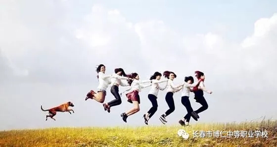 长春中专学校