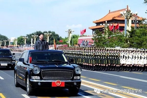 长春中专学校